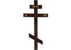 Кресты и таблички на могилу